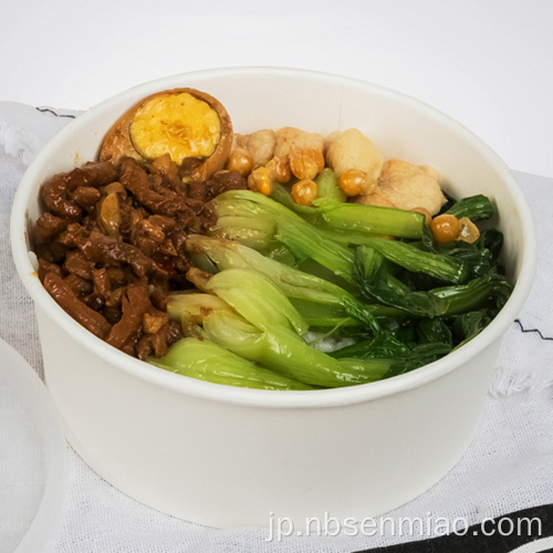 使い捨て温かいスープ紙丼食品容器丼